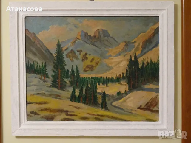 НИКОЛАЙ ИЛИЕВ картина "Из Пирин" пейзаж масло подпис 1970 г