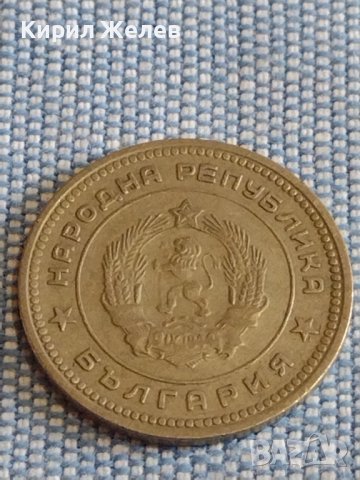 Лот монети 6 броя България различни години и номинали за КОЛЕКЦИОНЕРИ 39794, снимка 9 - Нумизматика и бонистика - 44396390