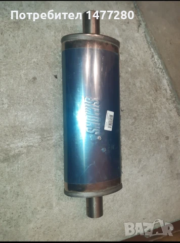  Резонаторно гърне Simons