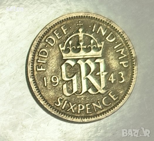 Великобритания 6 пенса 1943 година  е134