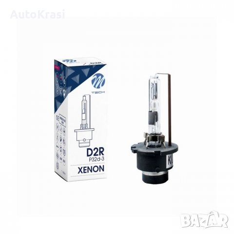 Крушка за ксенон M-TECH D2R 35W - 282220, снимка 1 - Аксесоари и консумативи - 39198093