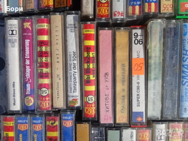 Аудио касети 160 броя, снимка 12 - Аудио касети - 39803046