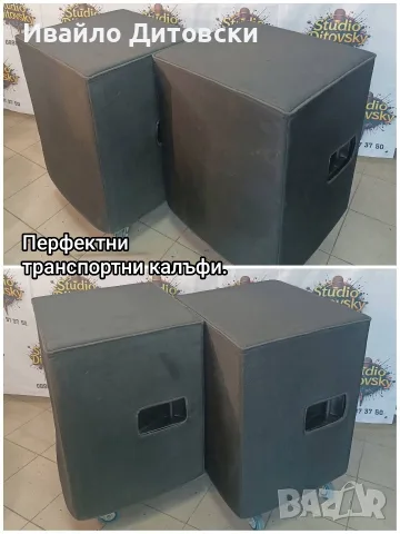 Баси 18 Sound LW 1400/8, снимка 10 - Тонколони - 55619645
