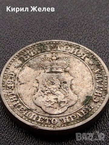 МОНЕТА 5 стотинки 1912г. ЦАРСТВО БЪЛГАРИЯ СТАРА РЯДКА ЗА КОЛЕКЦИОНЕРИ 35140, снимка 10 - Нумизматика и бонистика - 39333116