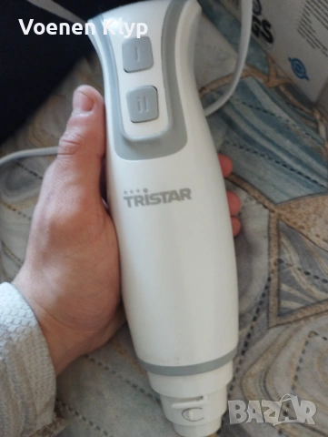 TRISTAR 3in1 
