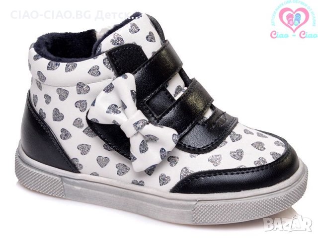 Бебешки и Детски Боти, Ботуши, Апрески, снимка 11 - Бебешки боти и ботуши - 34084548