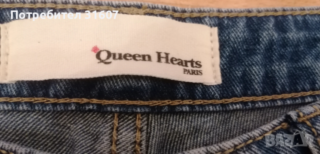 Дамски дънки - Queen Hearts, снимка 4 - Дънки - 54142264