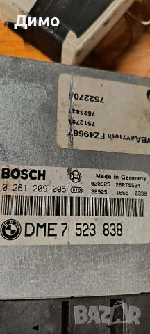 кимпютър бмв е46 bmw e46, снимка 4 - Части - 54357657