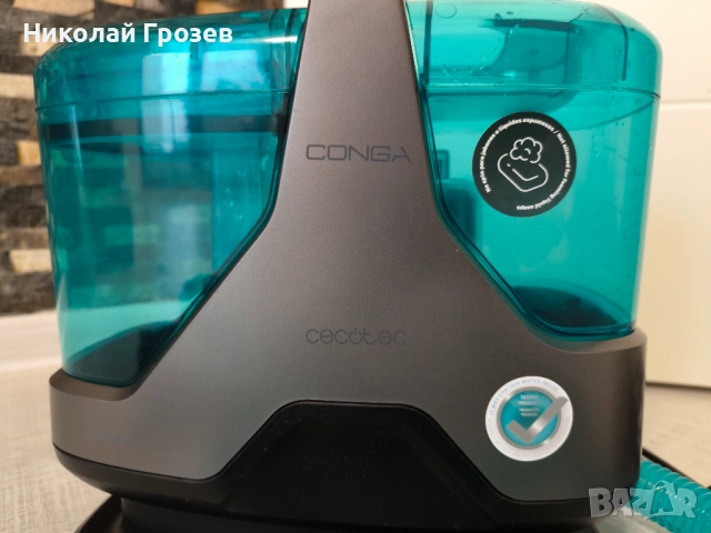 Перяща прахосмукачка /Cecotec Conga 6000 Carpet & Spot Clean XXL Advance, снимка 2 - Прахосмукачки - 53938613
