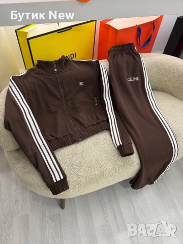 Сет Селин , снимка 2 - Комплекти - 52948059