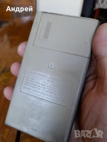 Стар калкулатор Sharp Elsi Mate EL-8018, снимка 6 - Други ценни предмети - 51253412