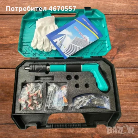 Пиронен мини пистолет, с патрони, снимка 2 - Други инструменти - 56288716
