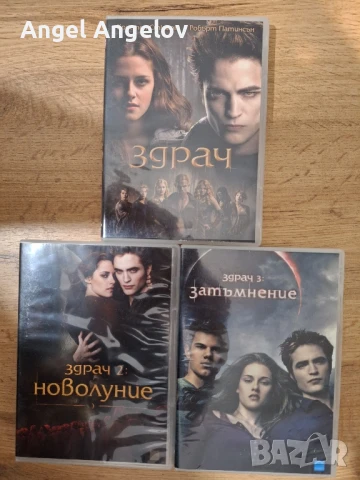 филми на Тандем видео цена 10лв на филм , снимка 1