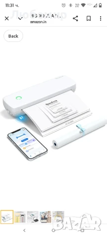 Преносим термопринтер BISOFICE A41 , снимка 9 - Принтери, копири, скенери - 50600569