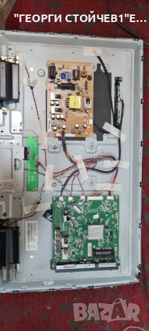 32PHS5302 12  715G8198-M01-B00-004T 715G7734-P02-003-002M  TPT315B5-AN09.S, снимка 4 - Части и Платки - 42037902