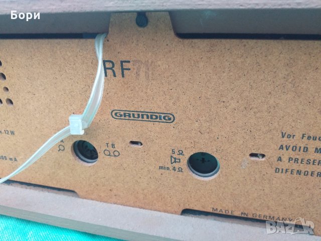 Grundig RF 711 Радио, снимка 10 - Радиокасетофони, транзистори - 31144263