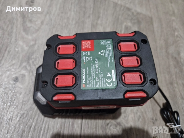 Акумулаторна батерия Parkside 4ah и зарядно., снимка 5 - Винтоверти - 48029879