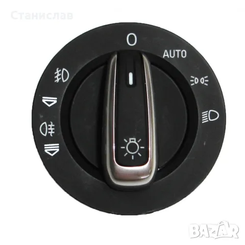 Бутон за фарове за Audi Q7, Audi A6 4F C6 – 4F1941531E