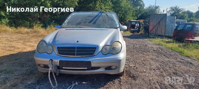 Mercedes-Benz C 200 2.0i KOMPRESSOR 2003 г. - на части! , снимка 5 - Автомобили и джипове - 37441322