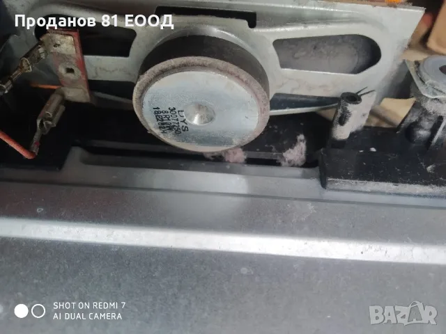 Телевизор Toshiba 32w1863dg, снимка 4 - Части и Платки - 49877568