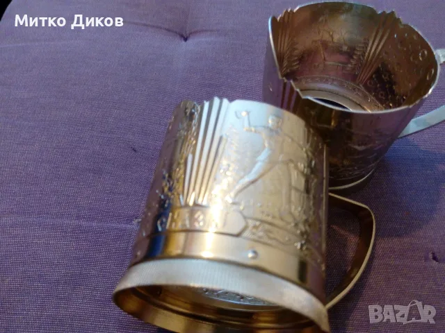 Уралски скази подстакани 2 броя, снимка 2 - Декорация за дома - 55804723