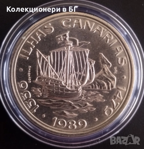 100 ЕСКУДО 1989 ГОДИНА - ПОРТУГАЛИЯ