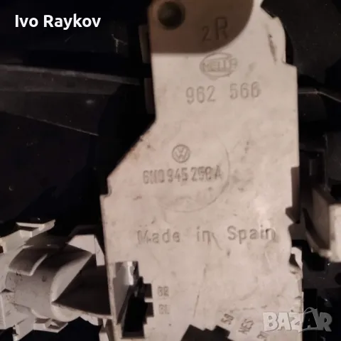 есен Стоп HELLA за Фолксваген Поло, VW Polo 4,  6N0 945 258 A, 6N0945258A , снимка 6 - Части - 48264083