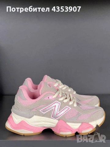 New Balance детски маратонки, снимка 10 - Детски маратонки - 53231641