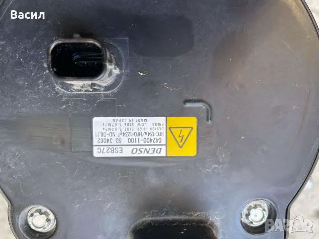 Волан за тойота рав4 volan za Toyota rav4, снимка 6 - Части - 47829864