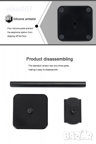 Нов модел многофункционална настолна стойка за слушалки за компютър-лаптоп, снимка 5 - Слушалки и портативни колонки - 33670053