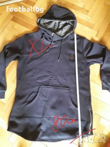 Страхотен мъжки дълъг суичър ❤️ РР, снимка 8 - Суичъри - 30402673