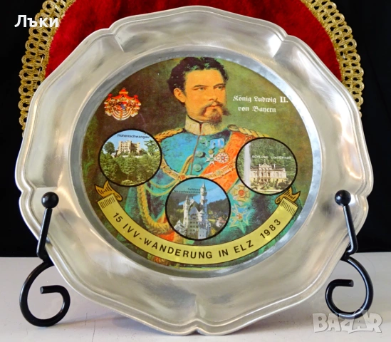 Калаена чиния с Крал Лудвиг Баварски. , снимка 6 - Антикварни и старинни предмети - 54358606