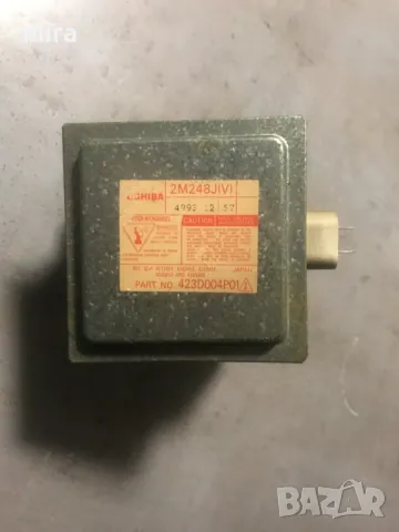 Мощен магнетрон TOSHIBA 2M248J /V/