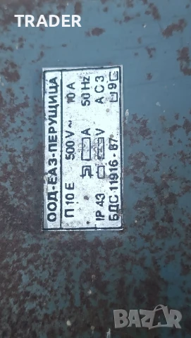 Абрихт планя циркуляр , снимка 13 - Циркуляри - 50936732