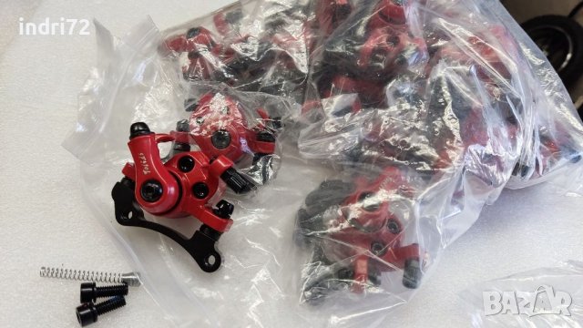 Спирачен апарат за Kugoo , снимка 7 - Други спортове - 39547021