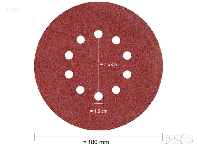 НОВИ! Шкурки за ексцентършлайф Parkside PWBS 180 / 10 дупки / 180 mm, снимка 6 - Други инструменти - 49514164
