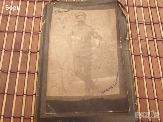 Снимка от 1915 г, снимка 2 - Антикварни и старинни предмети - 31213945