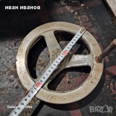 Ръчка за Струг , снимка 2 - Стругове - 44638414