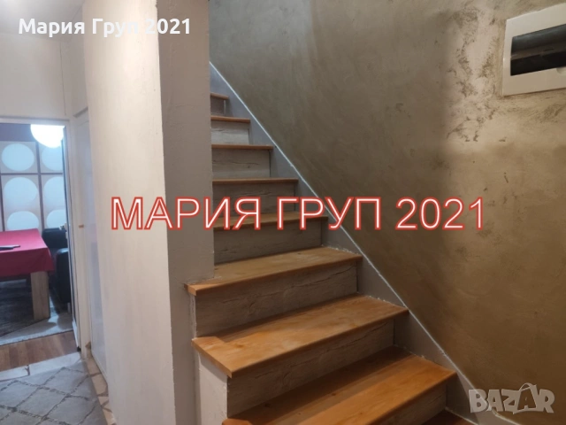 !!!ТОП ОФЕРТА!!!Продавам Триетажна Обзаведена Къща в село Змейово област Стара Загора!!!, снимка 8 - Къщи - 53257366