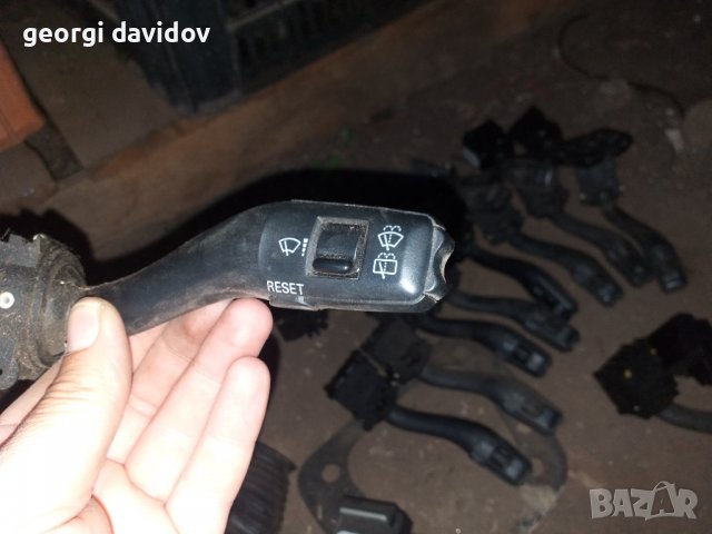 Лостчета темпомат борд ауди а3 а4 а6, снимка 5 - Аксесоари и консумативи - 39887394