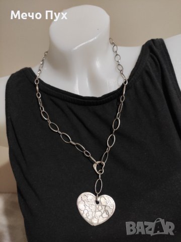 Сребърен синджир (8)