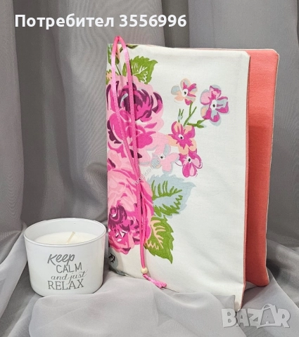 Дрешки за книжки, снимка 17 - Други - 52259184