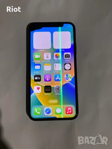 Продавам iPhone X