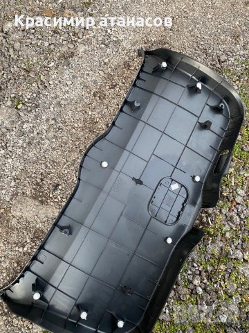 Кора заден капак за Тойота Аурис.64780-02010, снимка 2 - Аксесоари и консумативи - 44238693