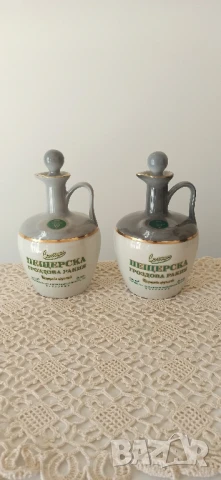 Български порцелан,голям избор , снимка 6 - Други - 41919552