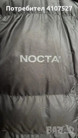 Nike nocta  яке , снимка 5 - Якета - 56438962