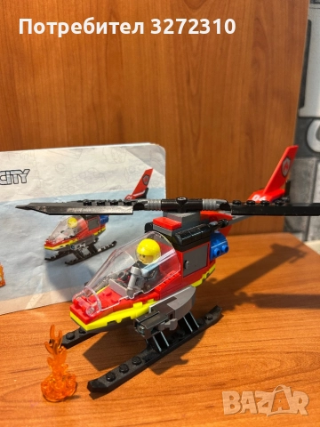 LEGO пожарникарски хеликоптер, снимка 2 - Фигурки - 50605593