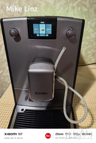 Nivona caffe romatica, снимка 5 - Кафемашини - 53857398