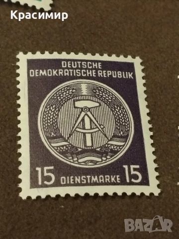 Пощенски марки ГДР.MNH ., снимка 6 - Филателия - 51436060