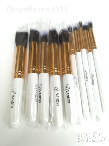 Четки за грим VANDER, Естествен косъм, 10 броя, Бели, снимка 2 - Други - 36403876